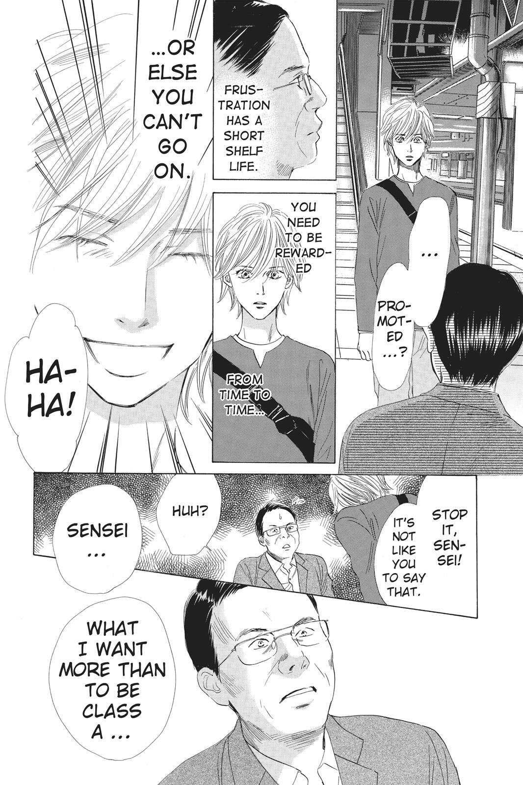 Read Chihayafuru Manga Online