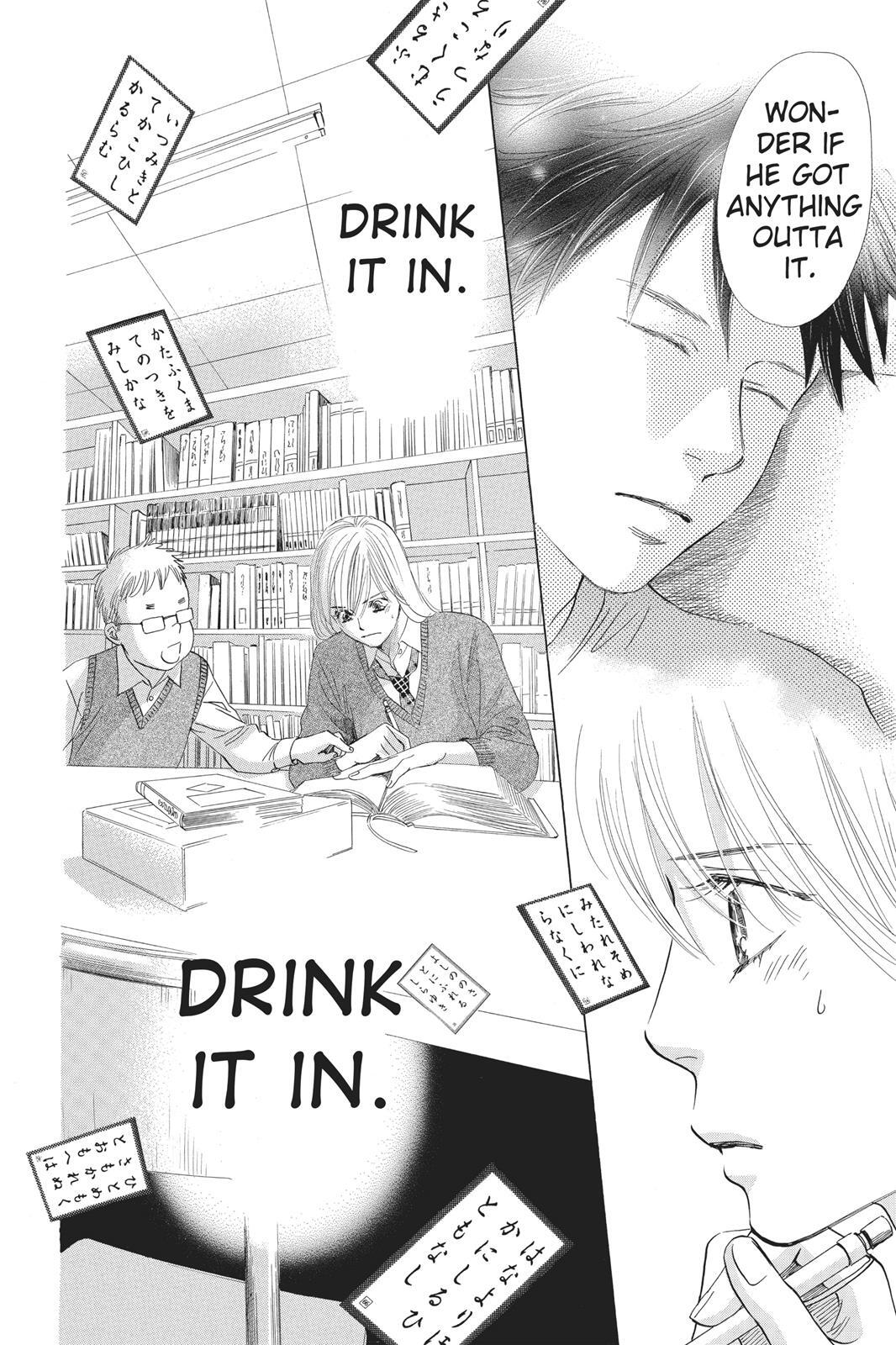 Read Chihayafuru Manga Online