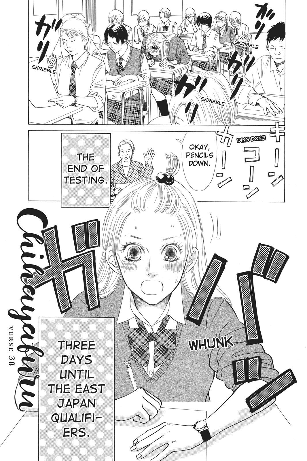 Read Chihayafuru Manga Online