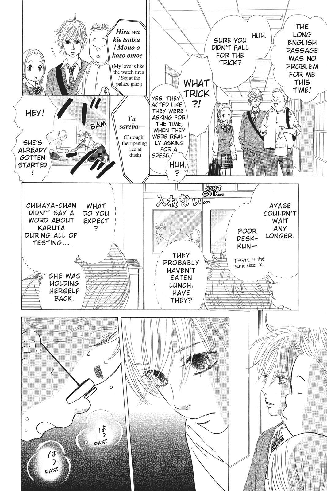 Read Chihayafuru Manga Online