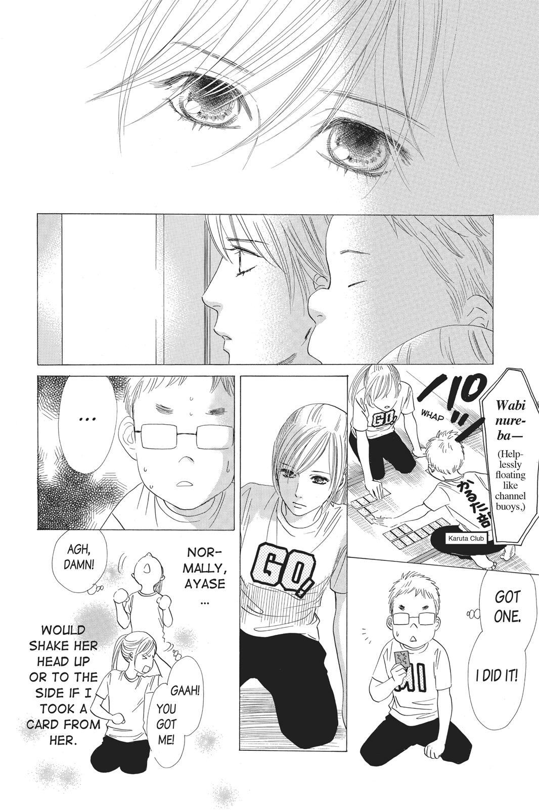 Read Chihayafuru Manga Online