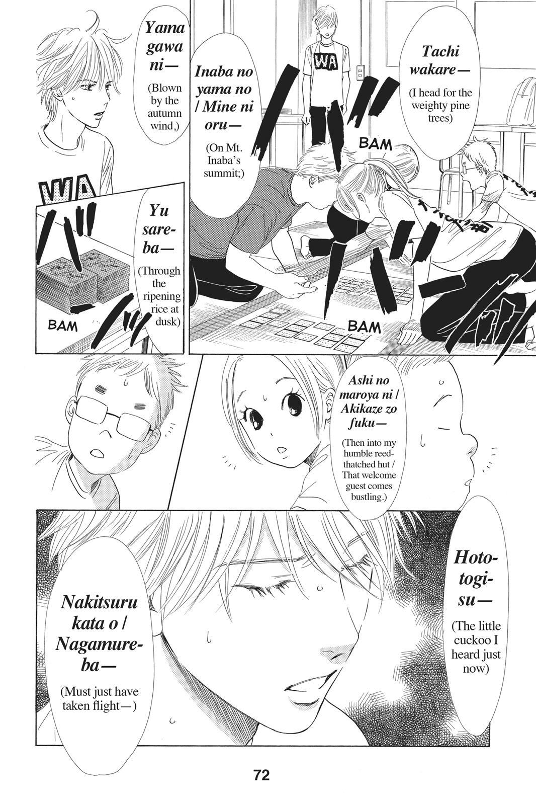 Read Chihayafuru Manga Online