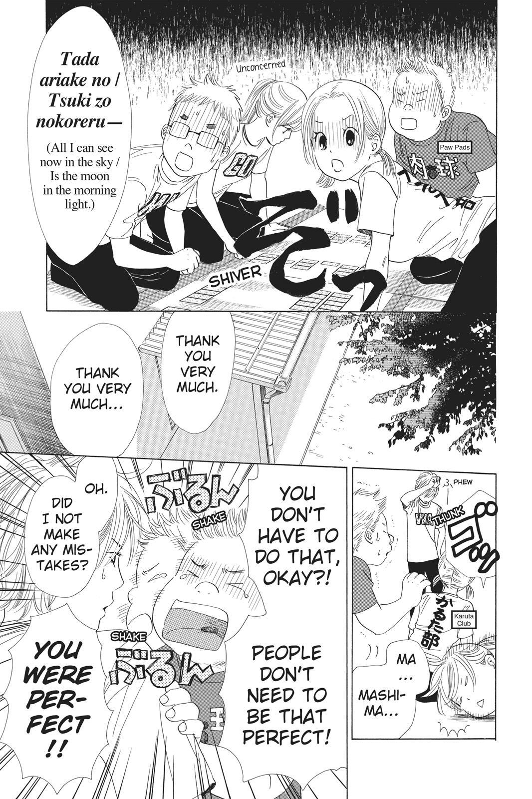 Read Chihayafuru Manga Online