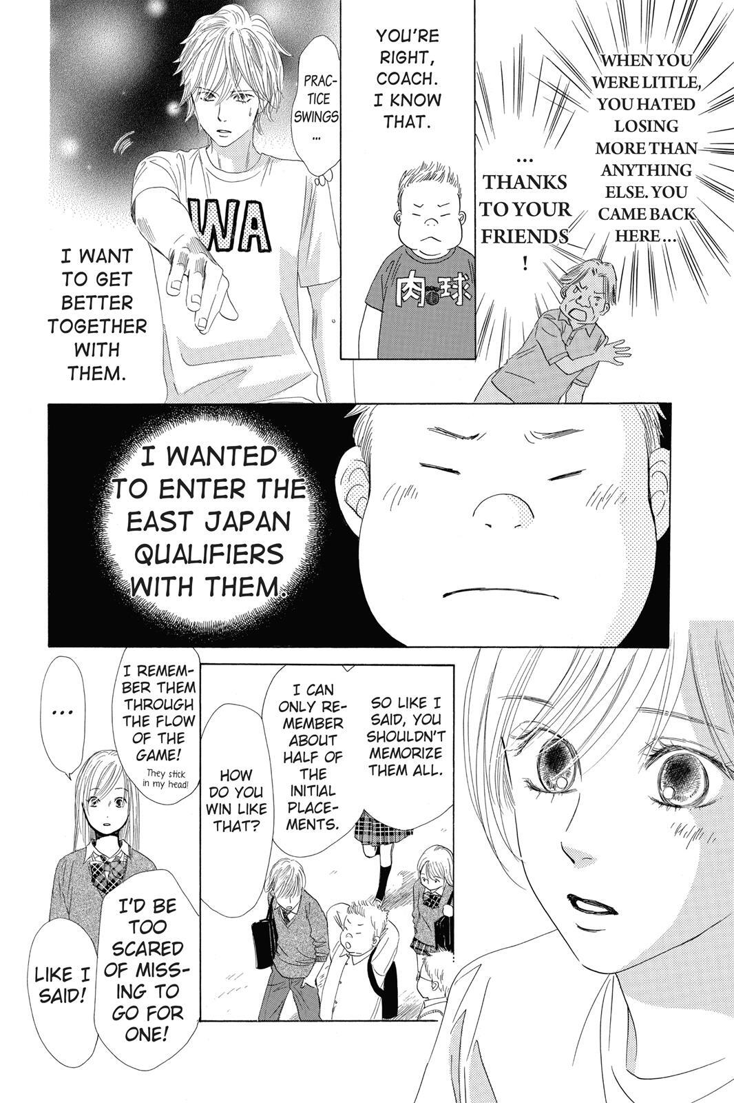 Read Chihayafuru Manga Online