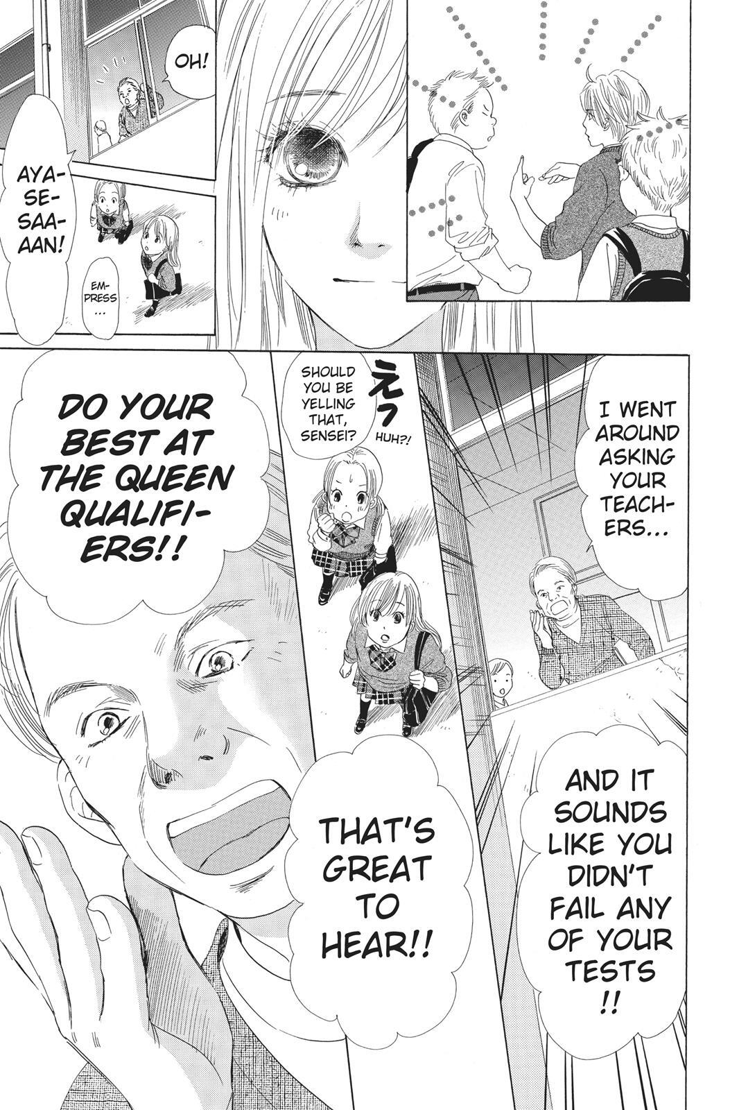 Read Chihayafuru Manga Online