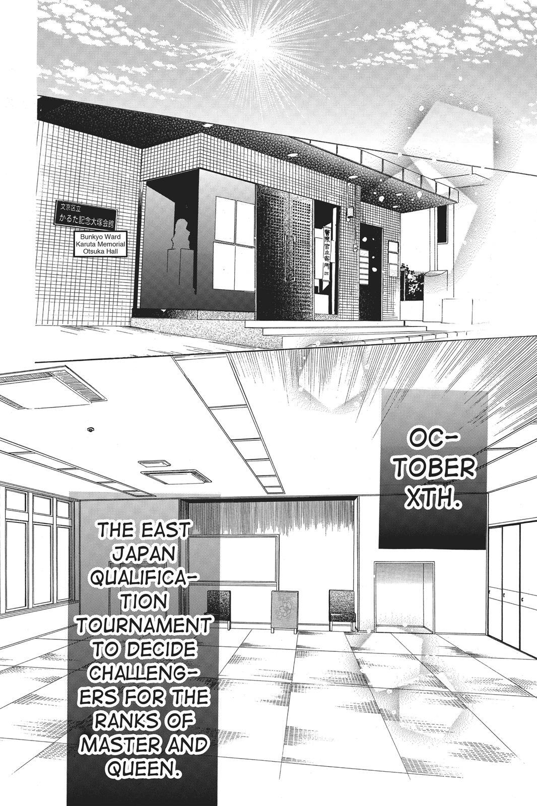 Read Chihayafuru Manga Online