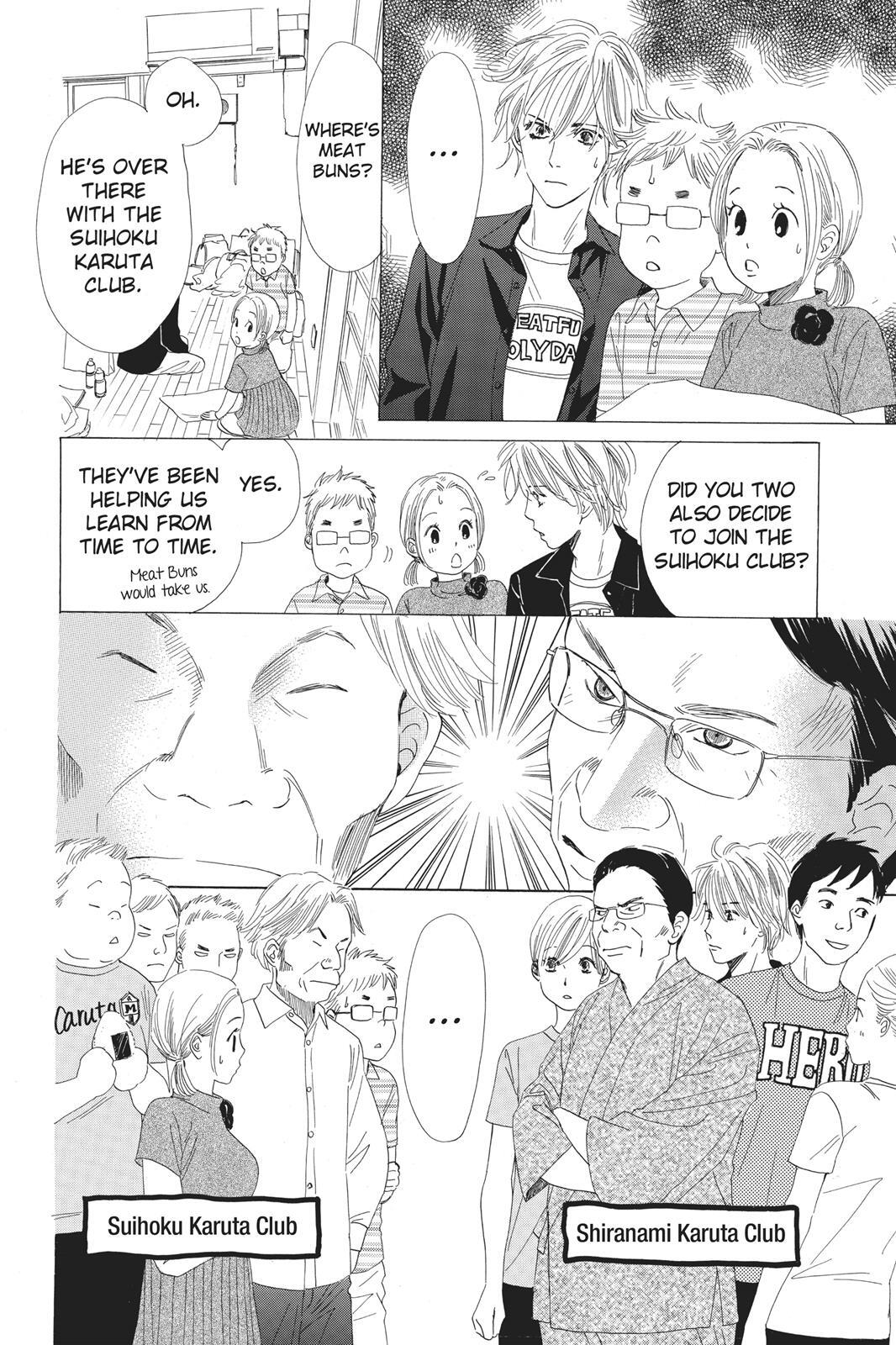 Read Chihayafuru Manga Online