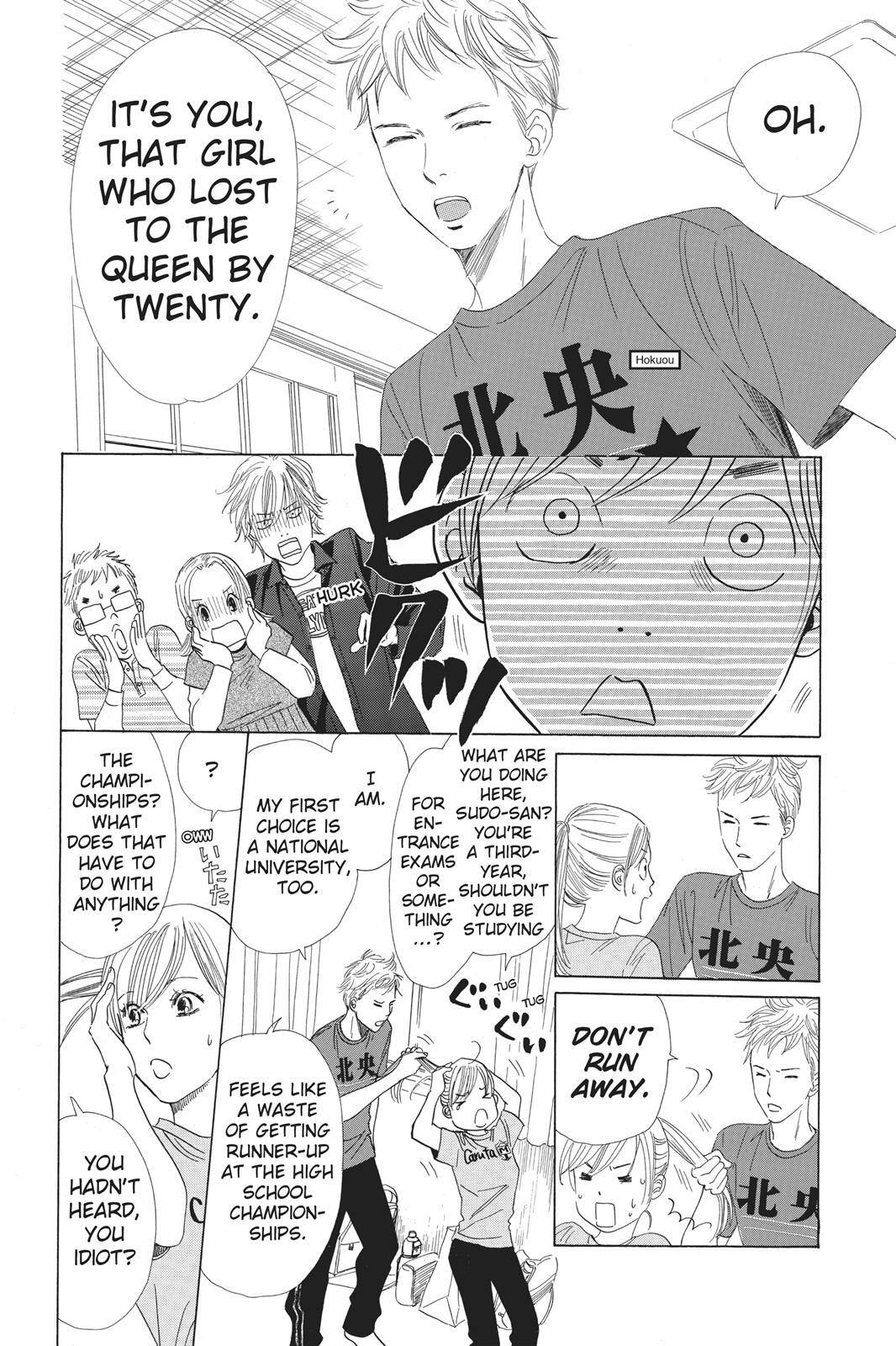 Read Chihayafuru Manga Online