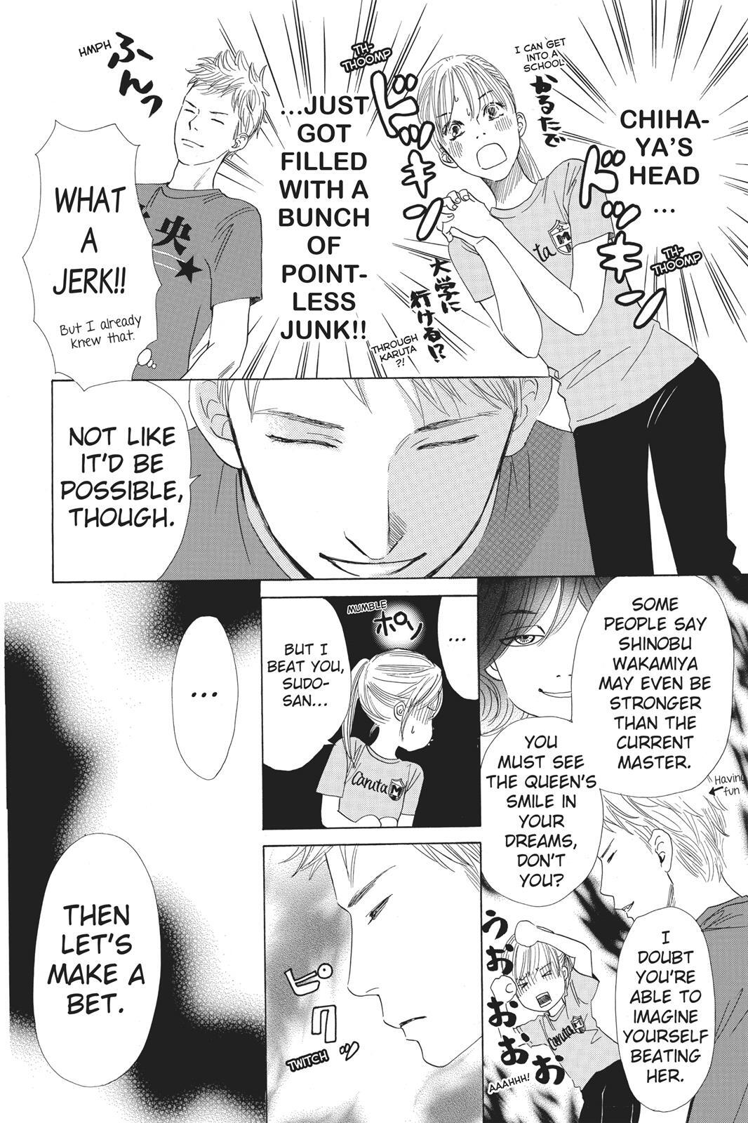Read Chihayafuru Manga Online