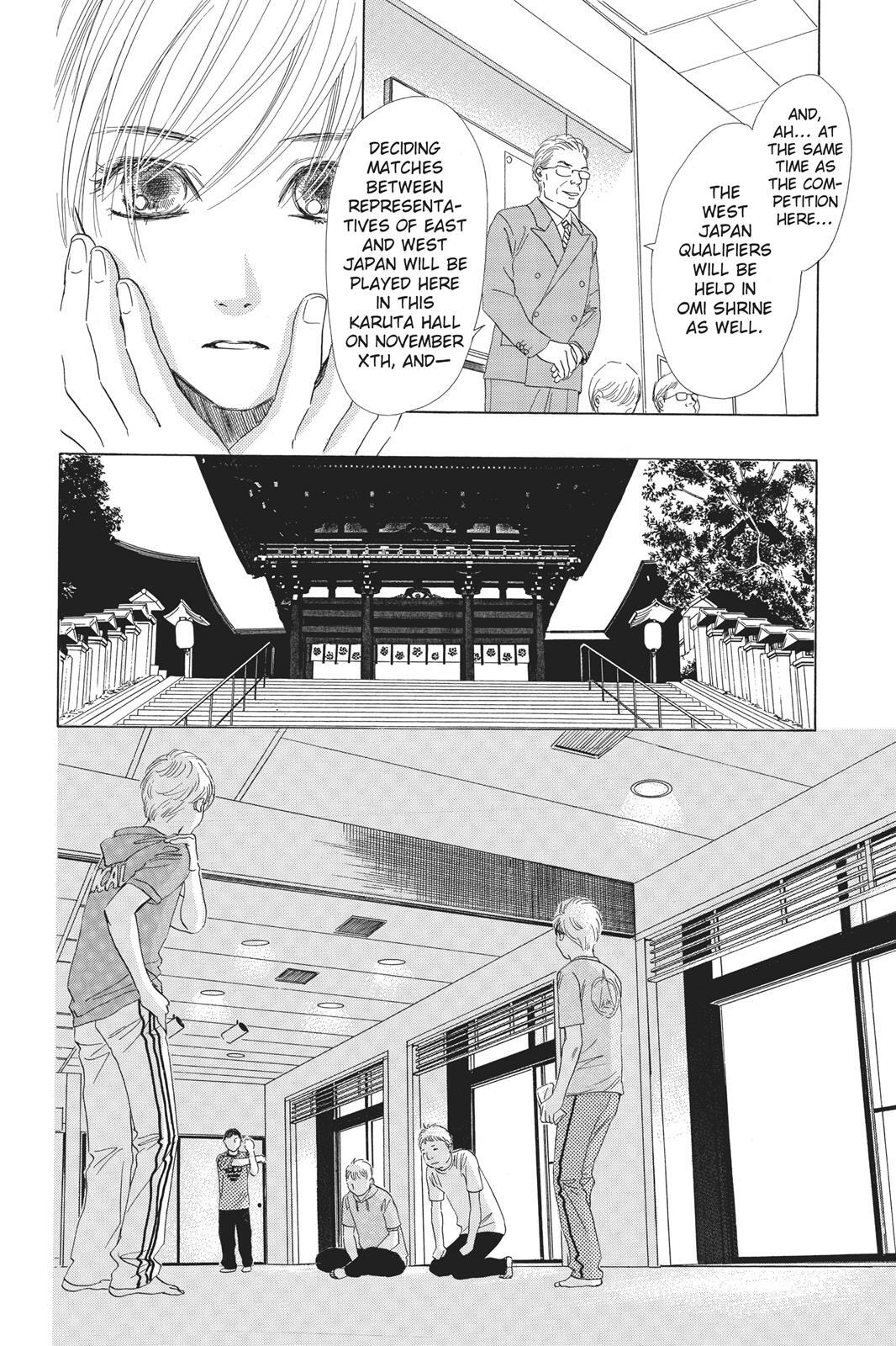 Read Chihayafuru Manga Online