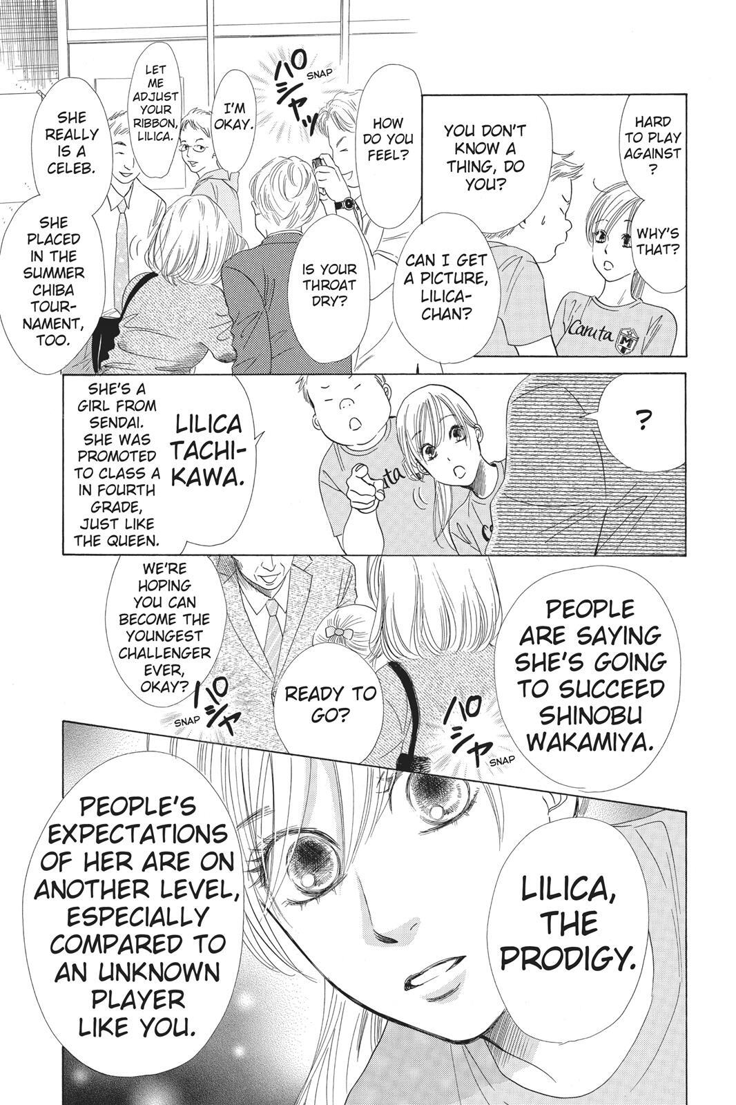 Read Chihayafuru Manga Online