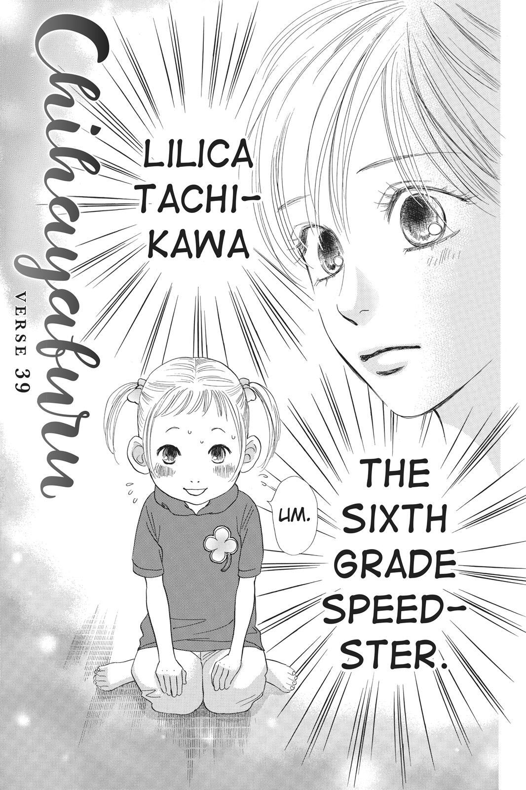 Read Chihayafuru Manga Online