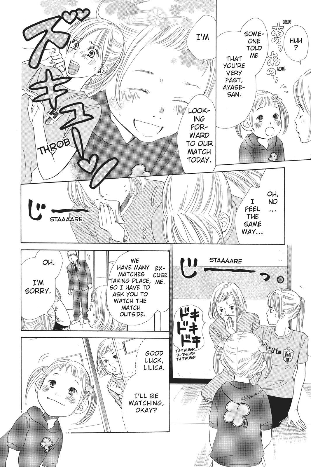 Read Chihayafuru Manga Online