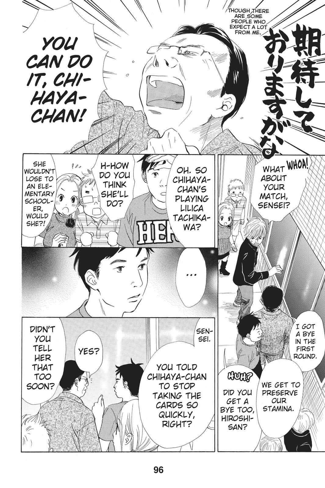 Read Chihayafuru Manga Online