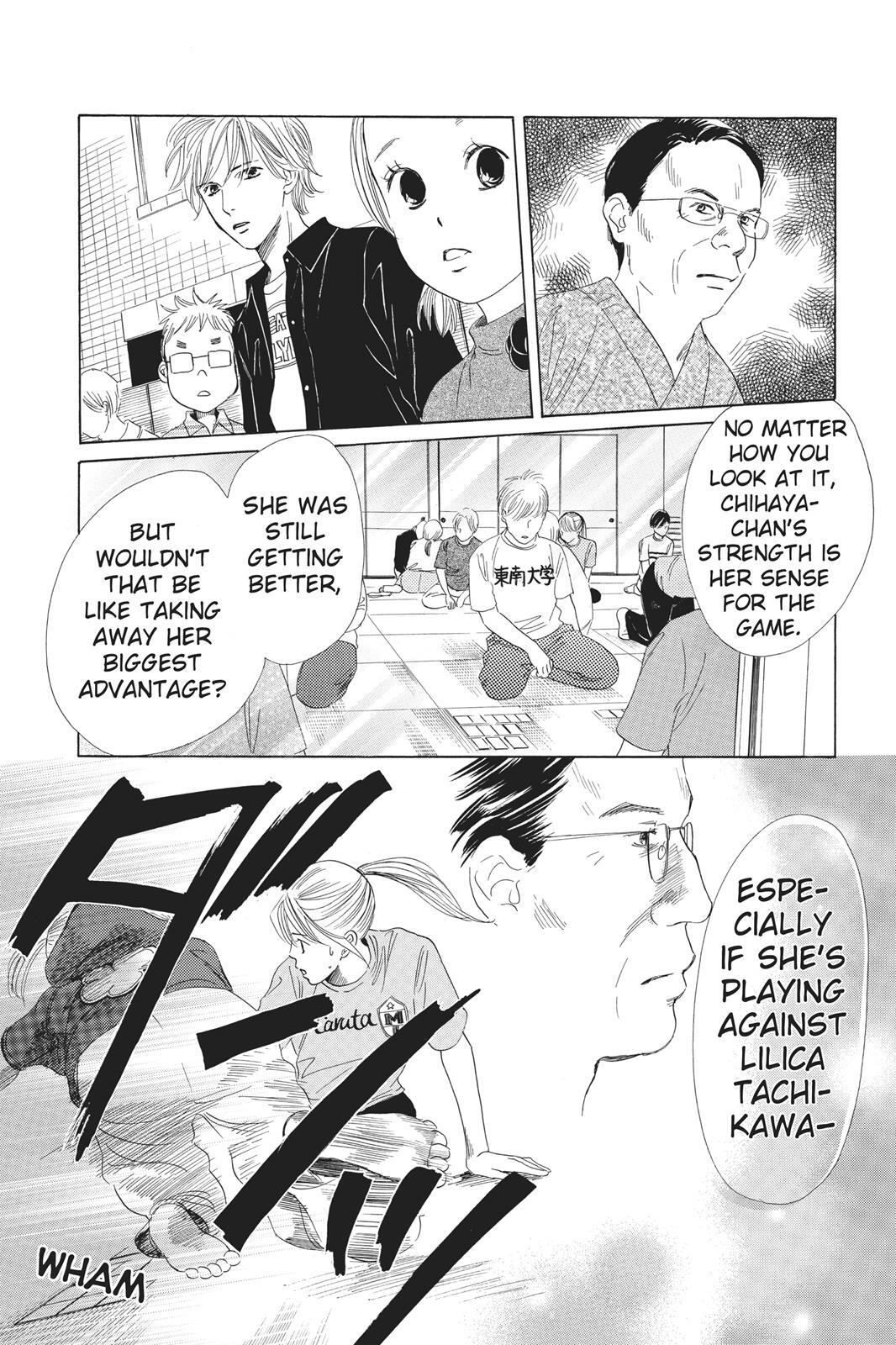 Read Chihayafuru Manga Online