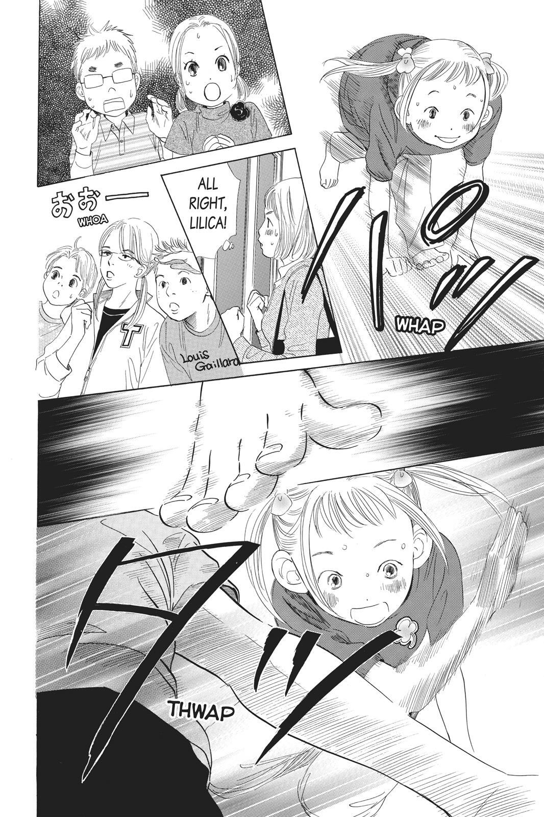 Read Chihayafuru Manga Online