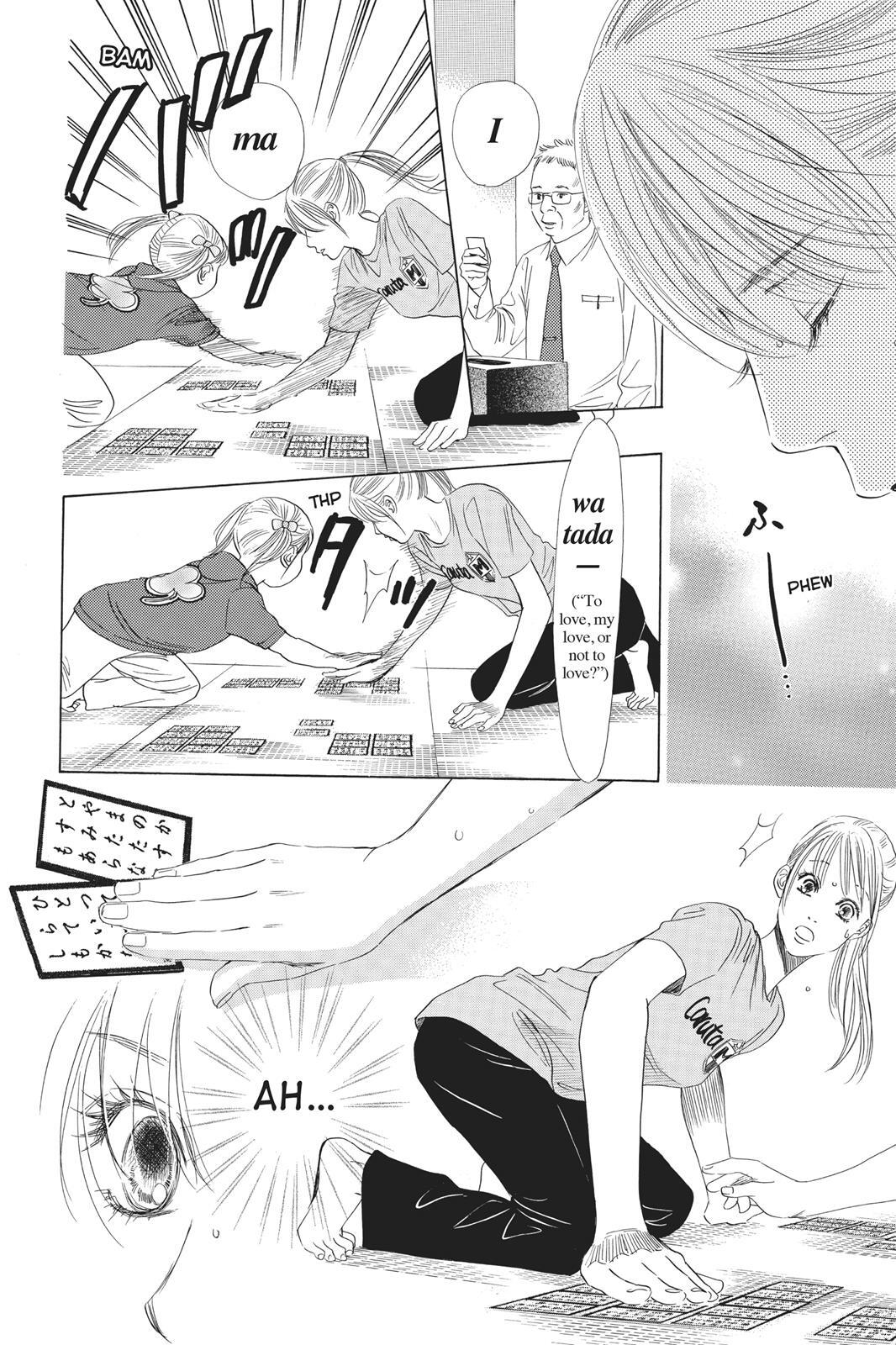 Read Chihayafuru Manga Online
