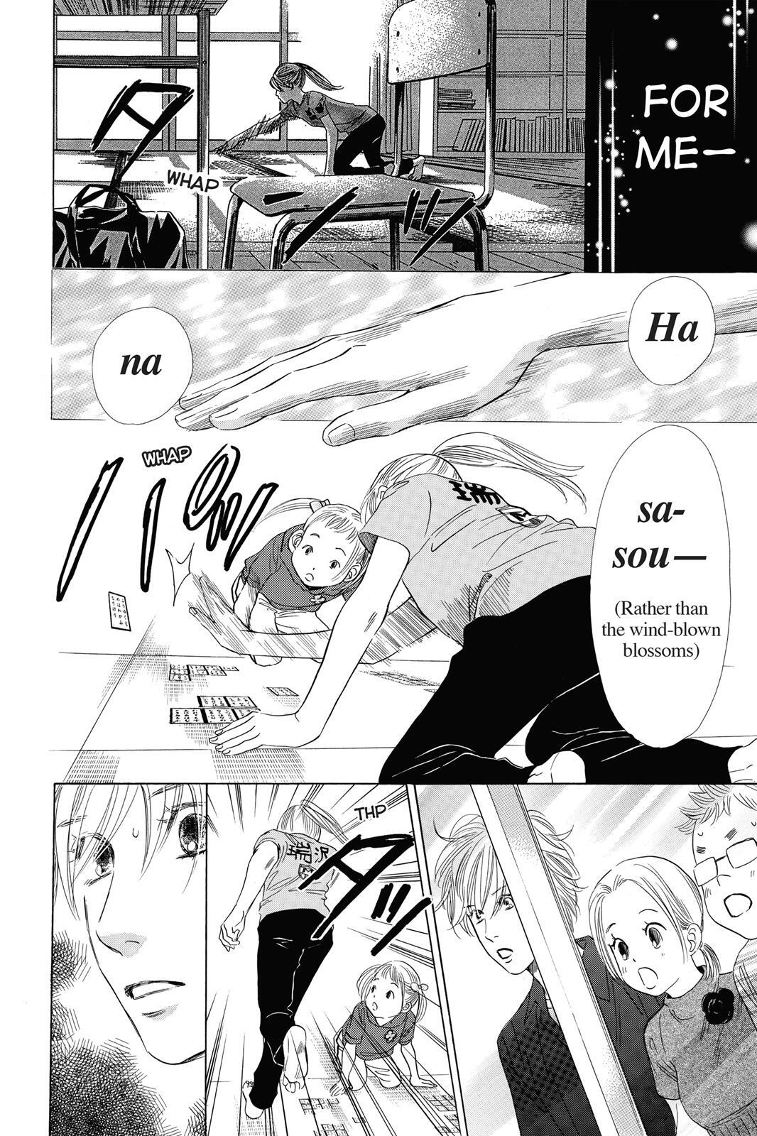 Read Chihayafuru Manga Online