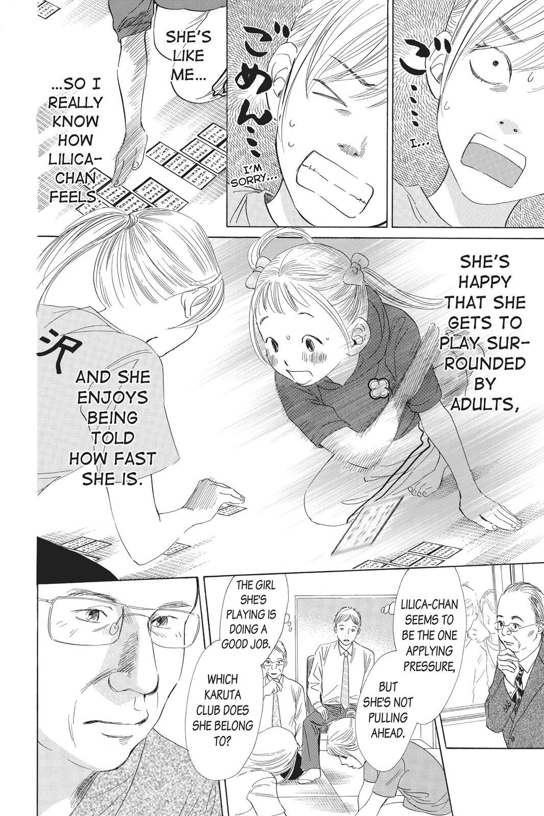 Read Chihayafuru Manga Online