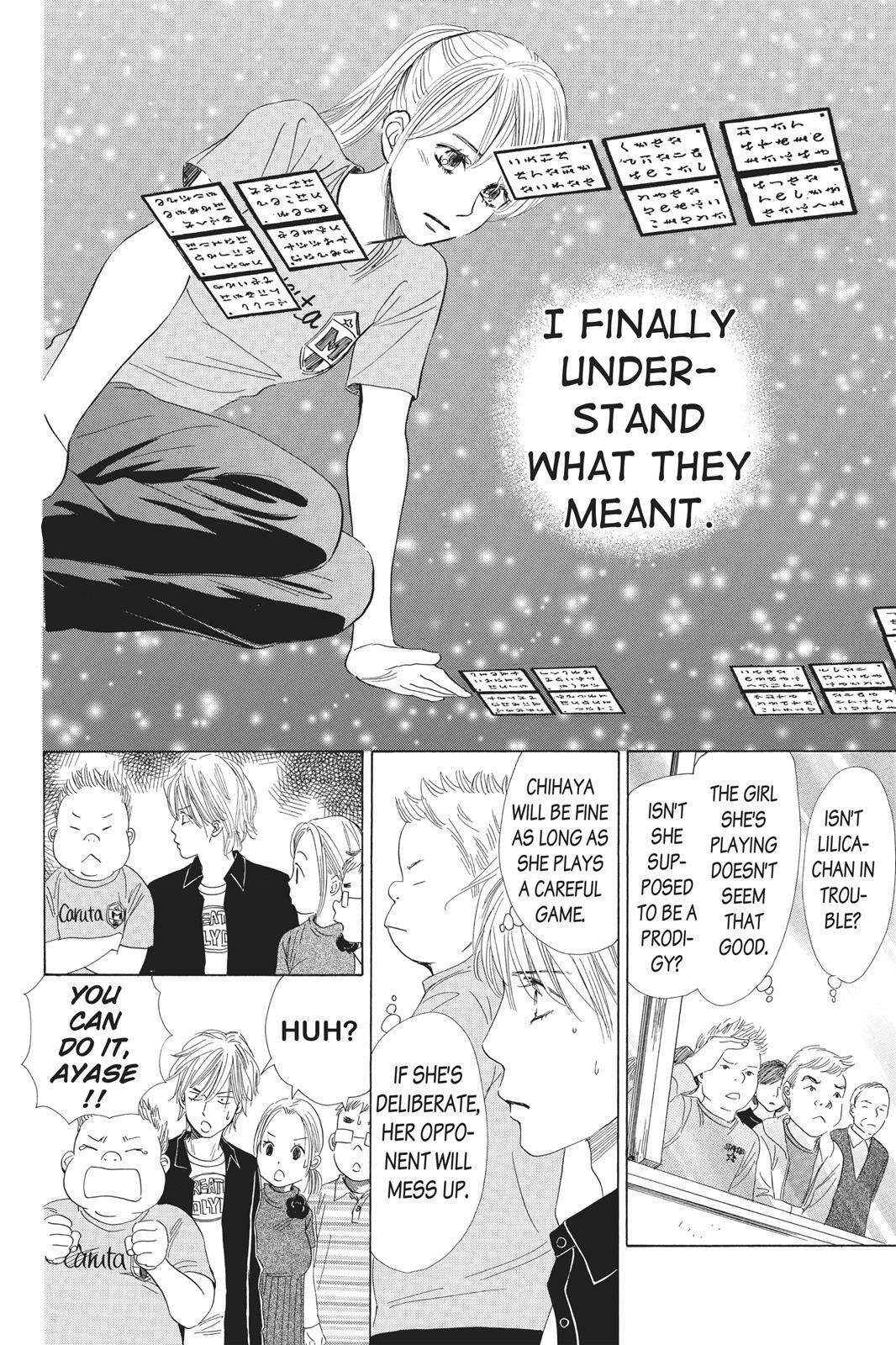 Read Chihayafuru Manga Online