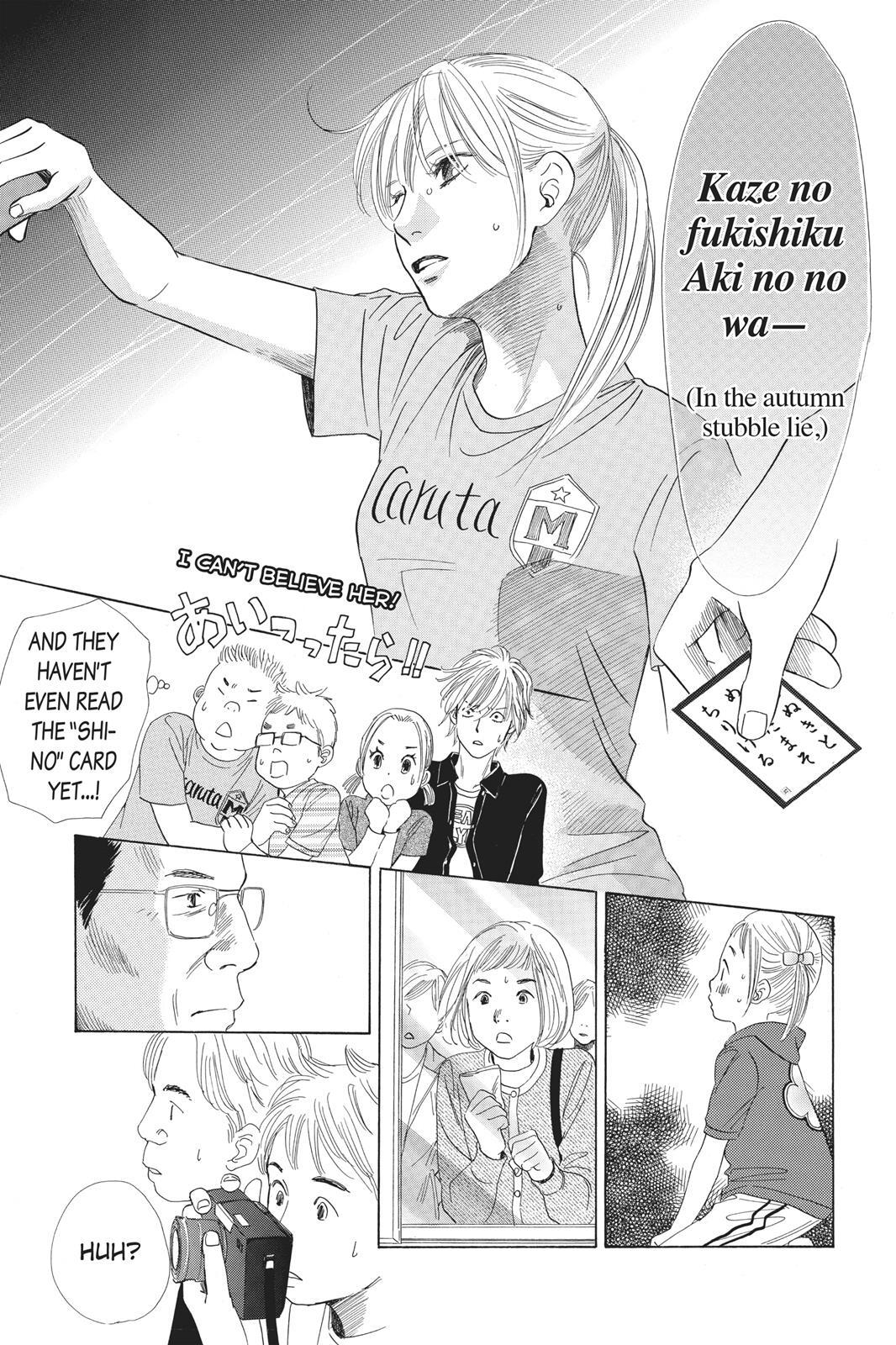 Read Chihayafuru Manga Online