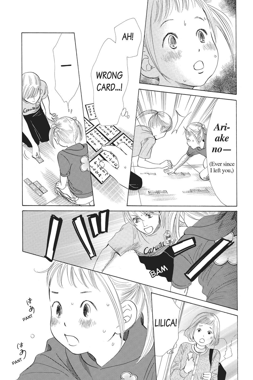 Read Chihayafuru Manga Online