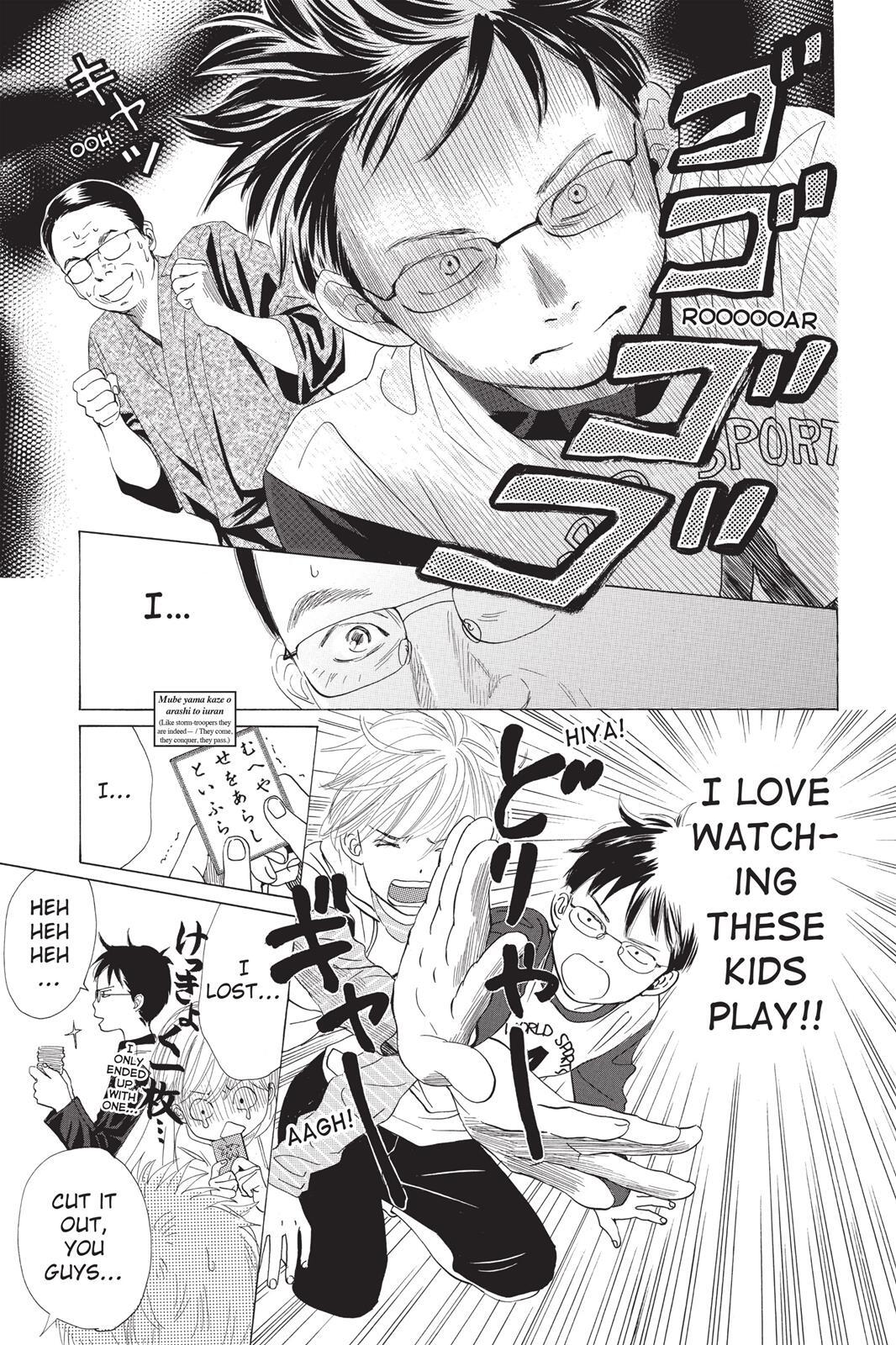 Read Chihayafuru Manga Online