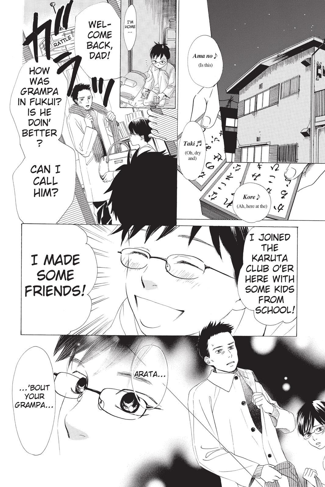 Read Chihayafuru Manga Online