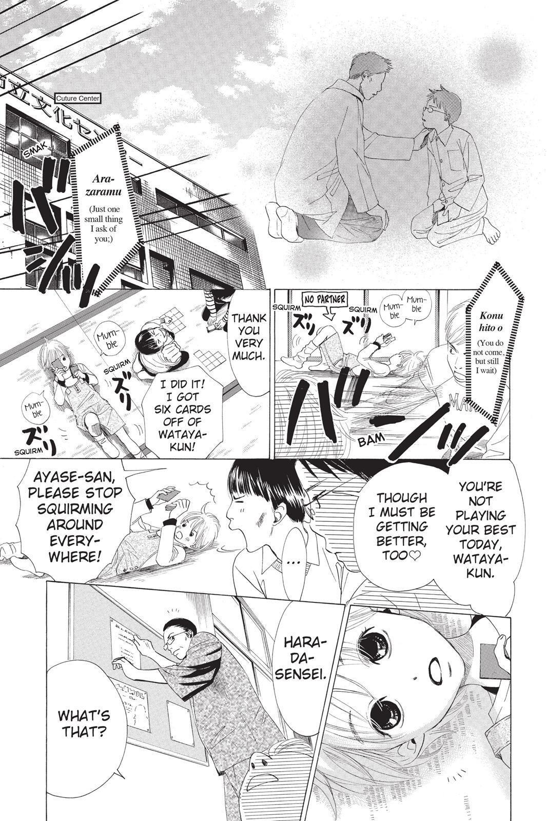 Read Chihayafuru Manga Online