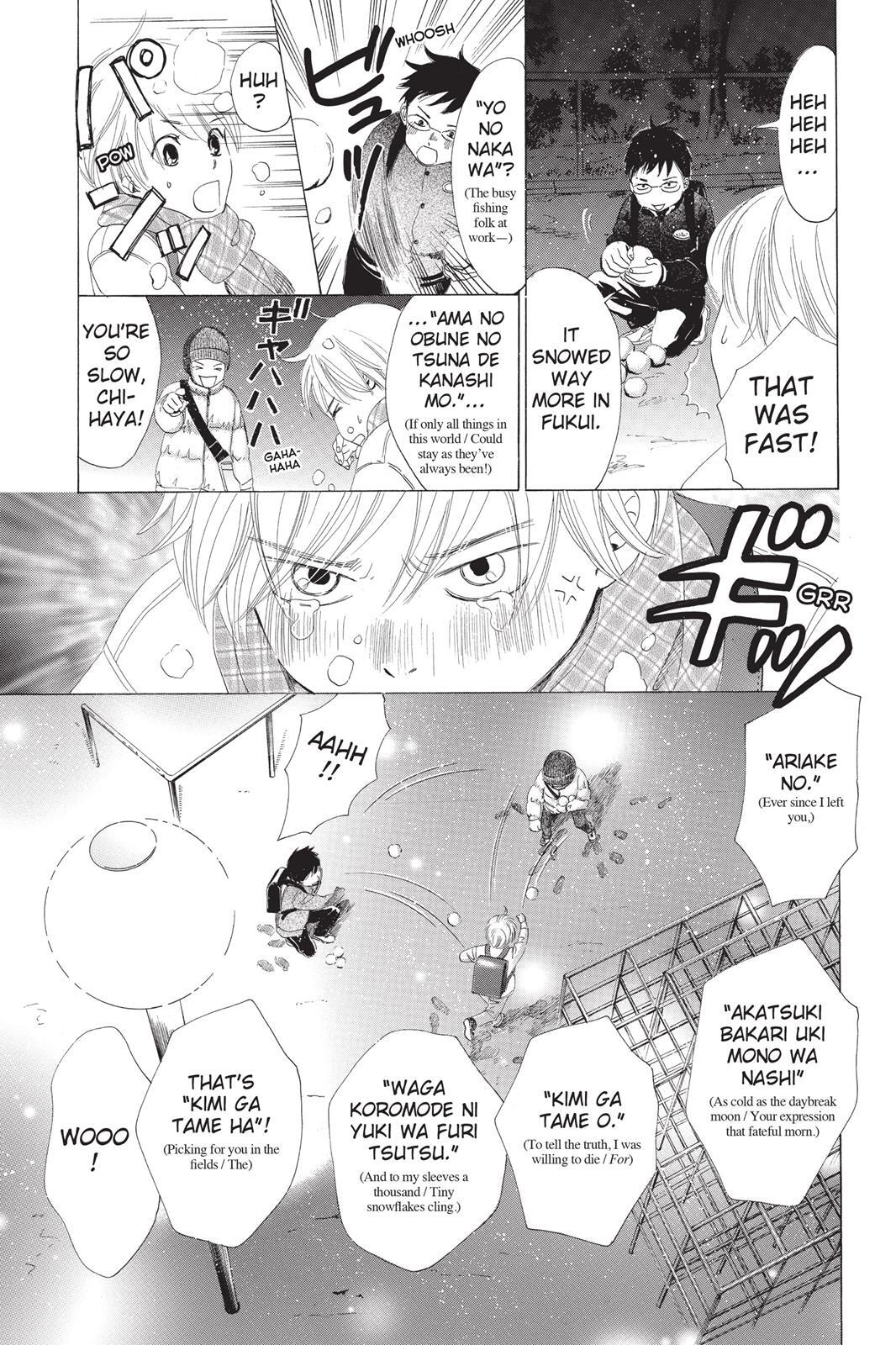 Read Chihayafuru Manga Online