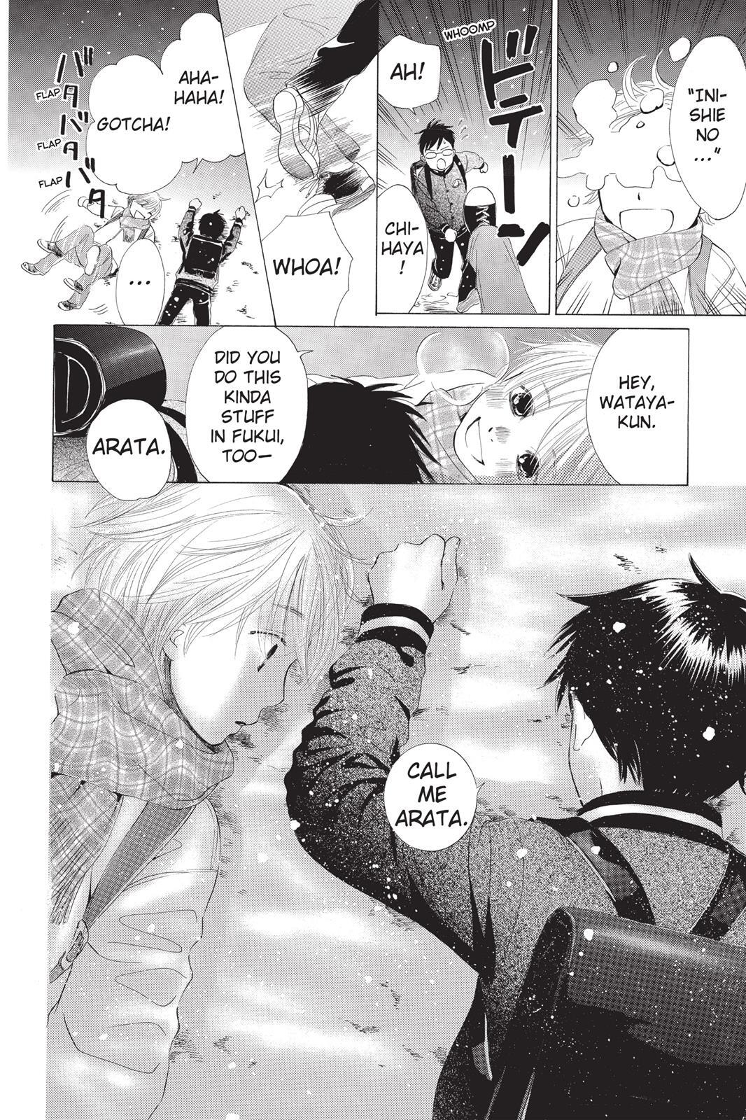 Read Chihayafuru Manga Online