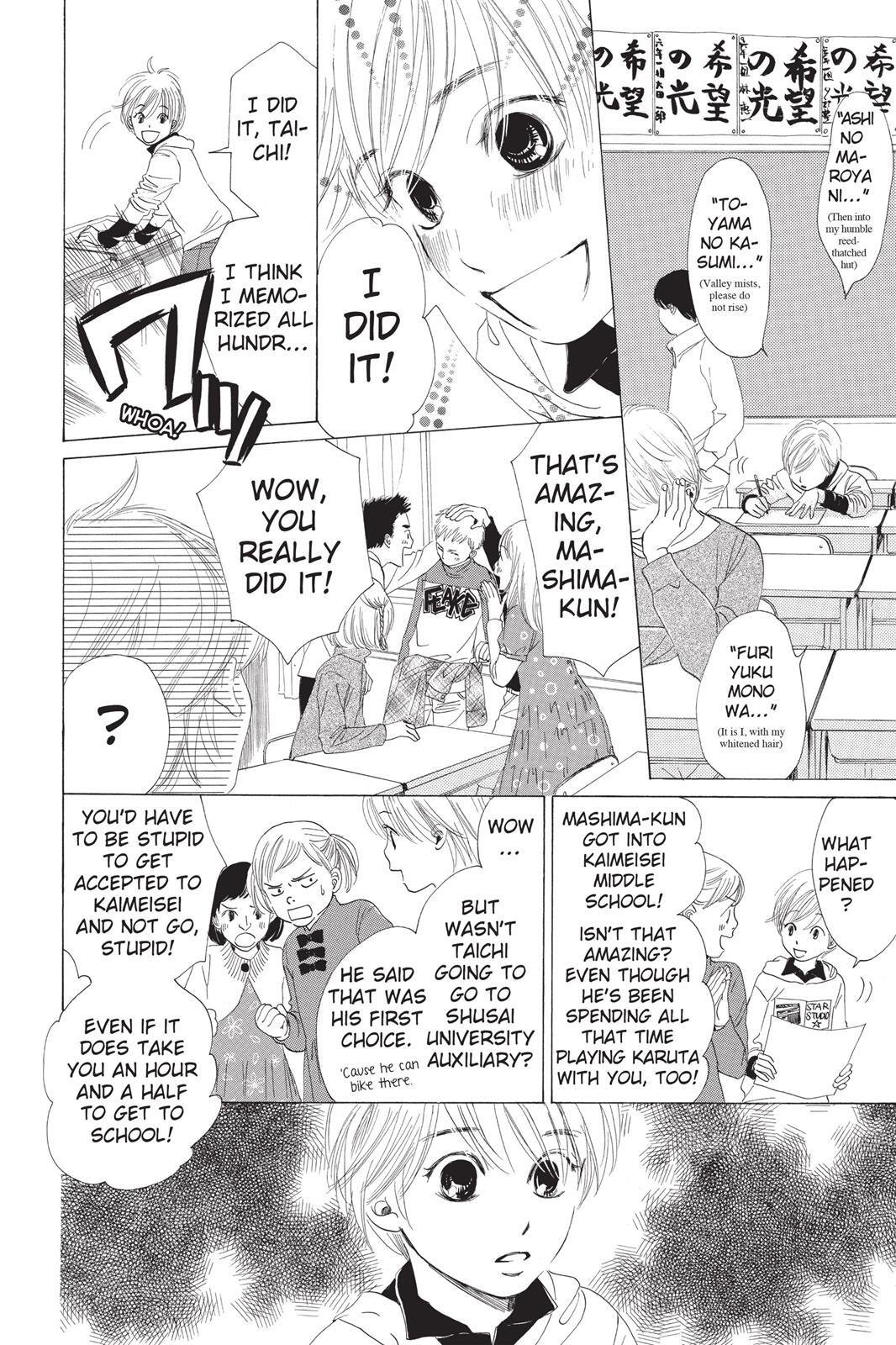 Read Chihayafuru Manga Online