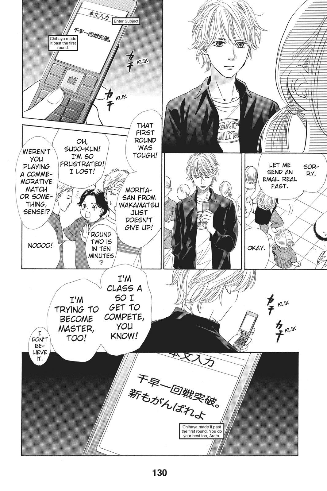 Read Chihayafuru Manga Online