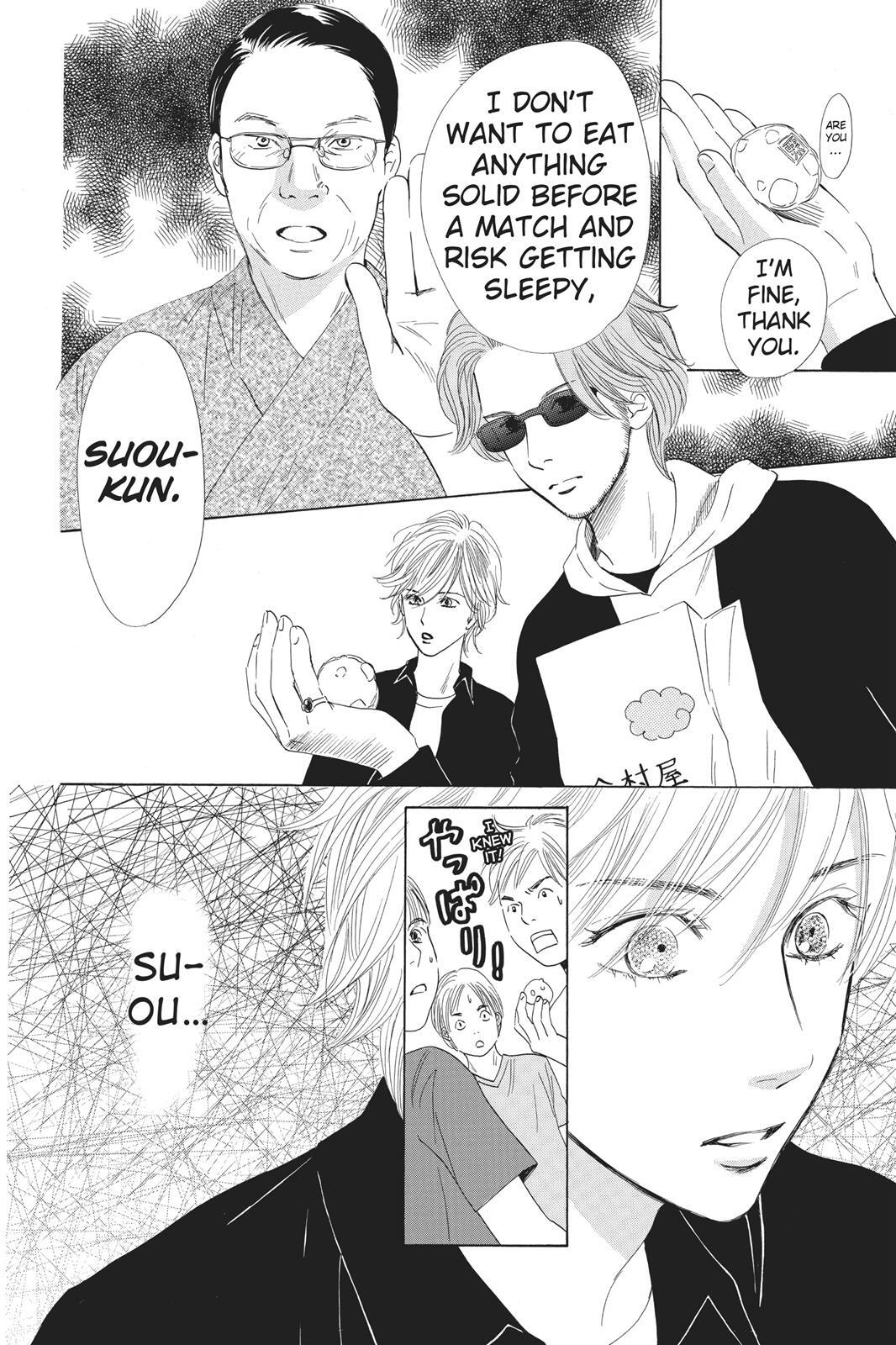 Read Chihayafuru Manga Online