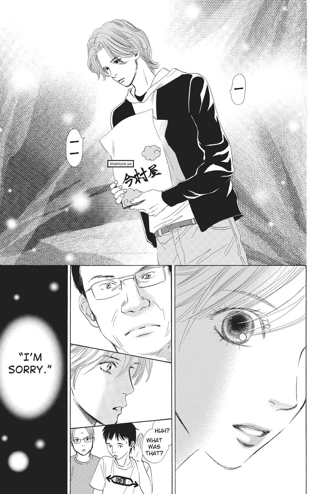 Read Chihayafuru Manga Online