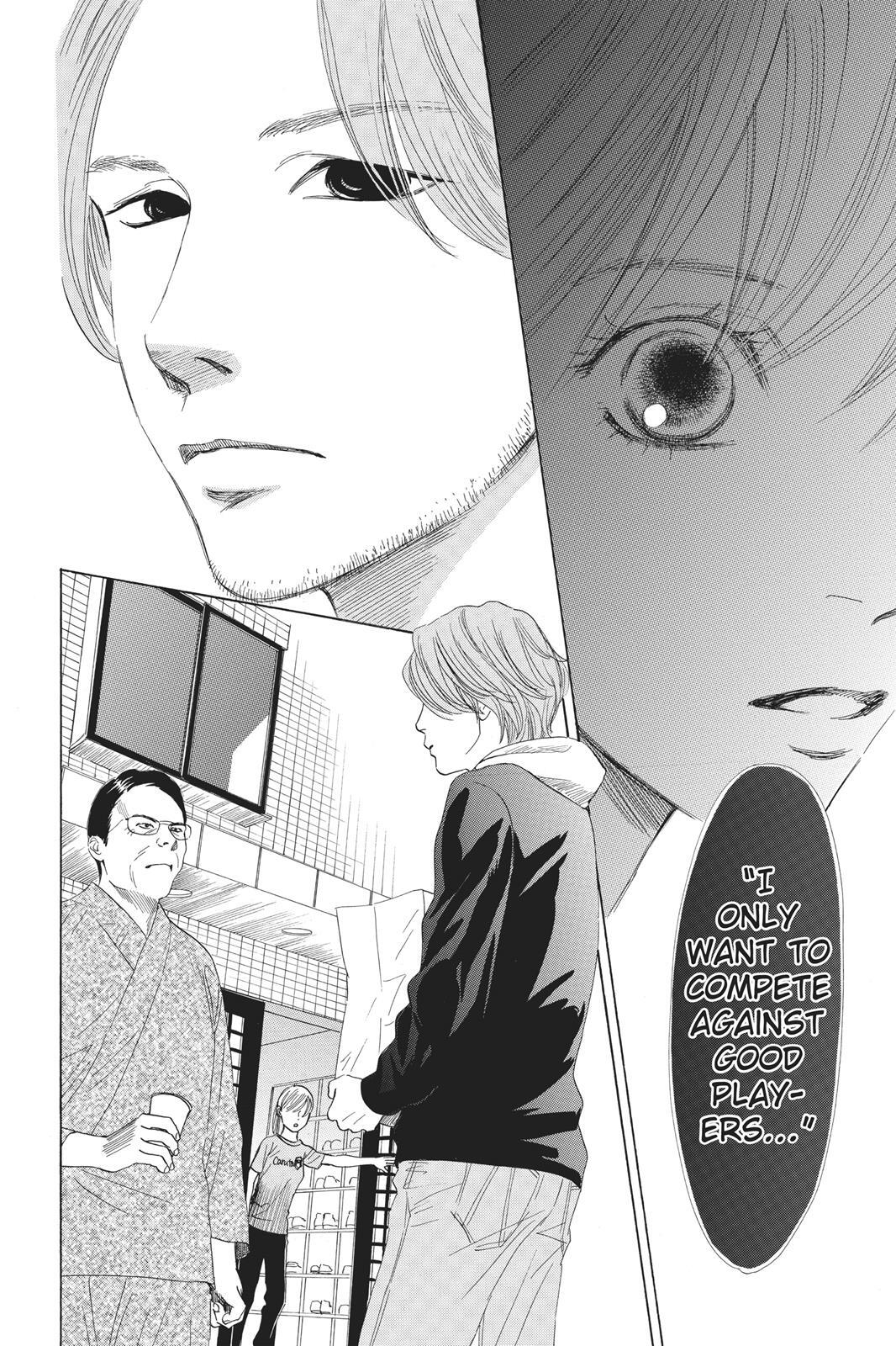 Read Chihayafuru Manga Online