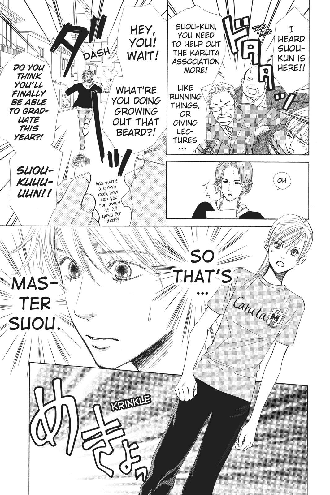 Read Chihayafuru Manga Online