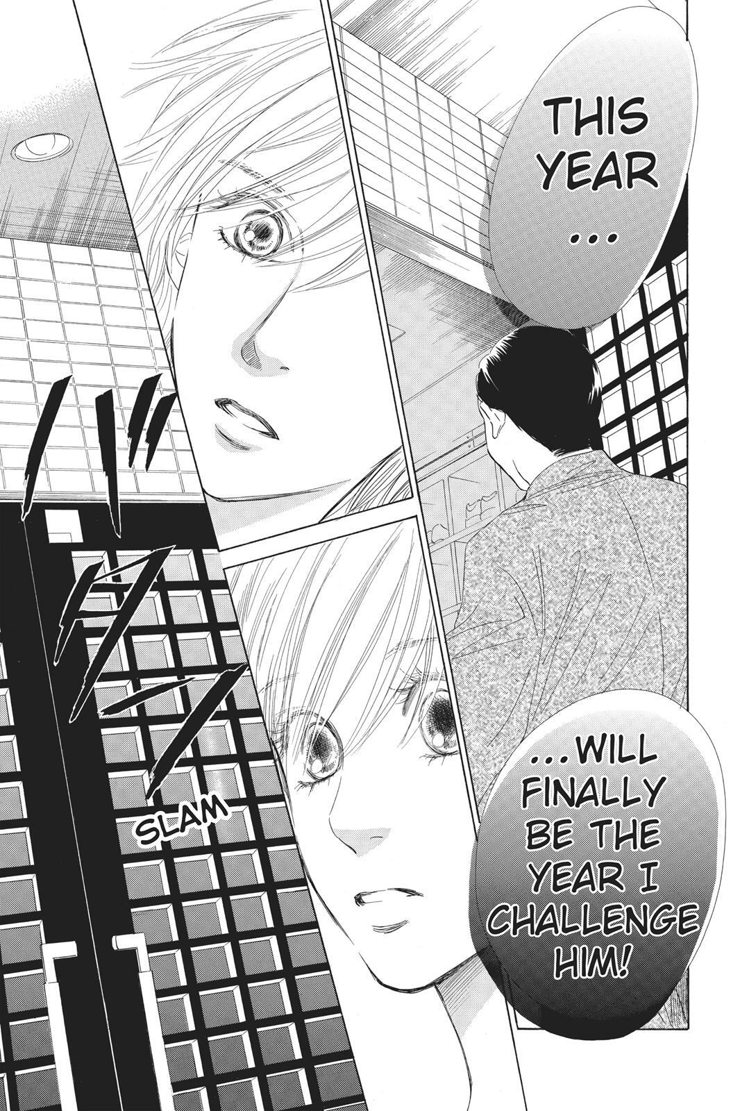 Read Chihayafuru Manga Online