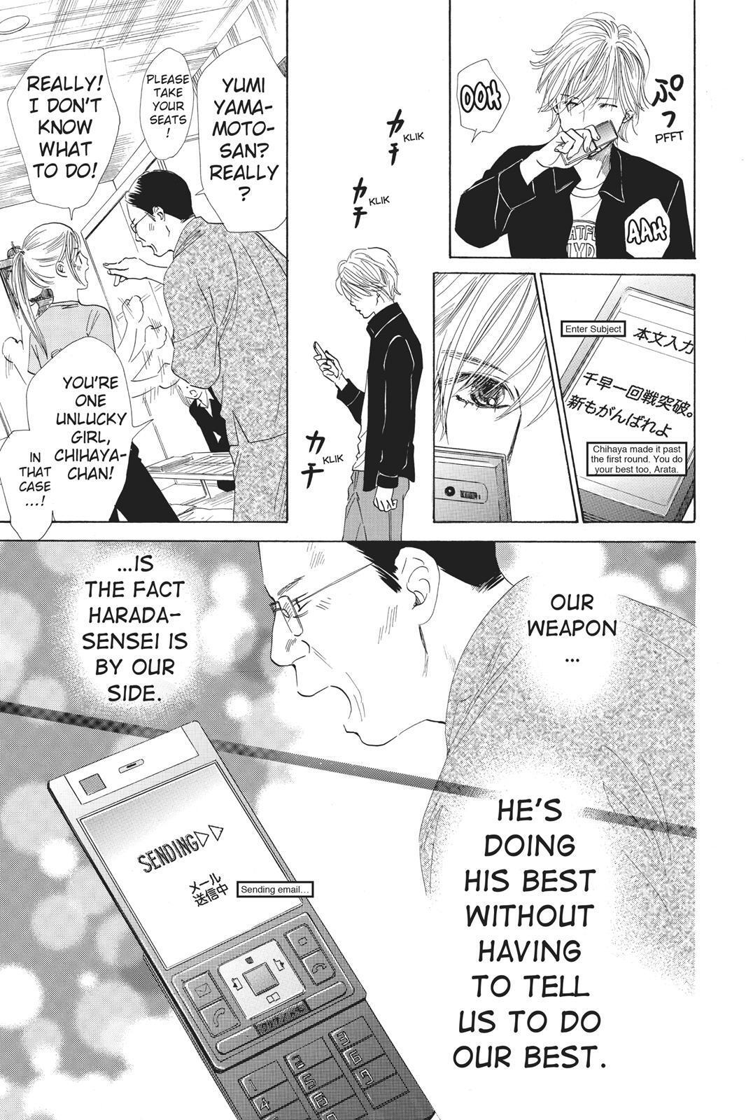 Read Chihayafuru Manga Online
