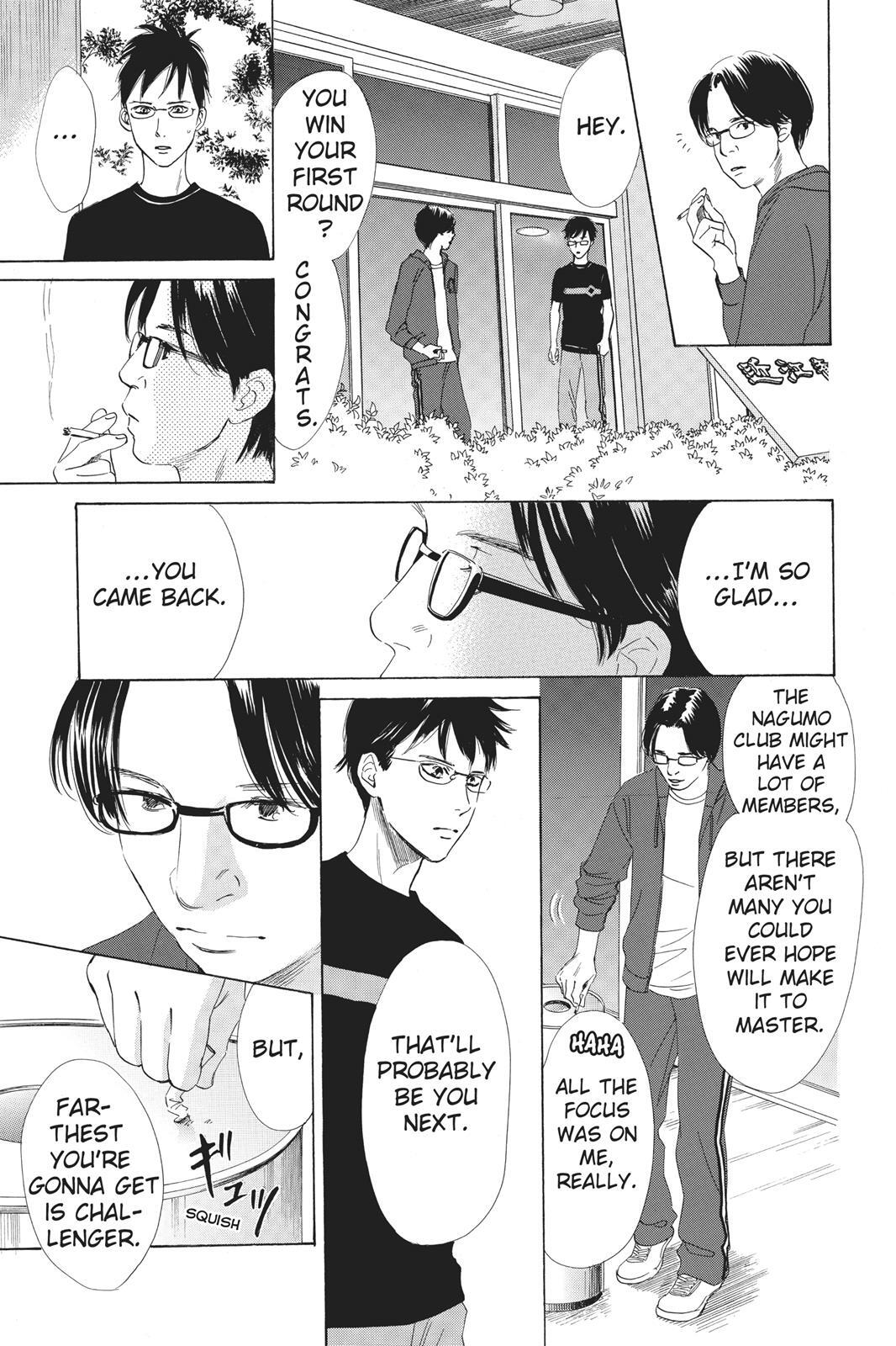 Read Chihayafuru Manga Online