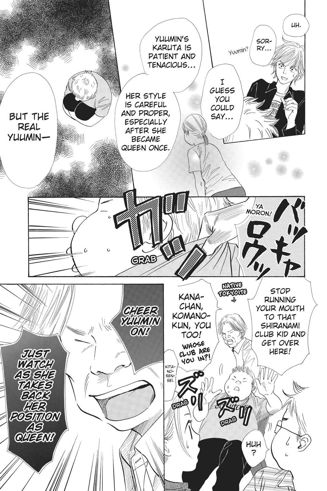 Read Chihayafuru Manga Online