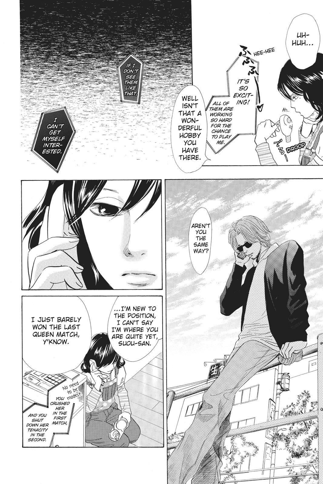 Read Chihayafuru Manga Online