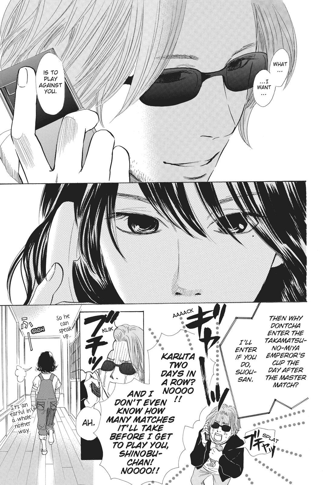 Read Chihayafuru Manga Online