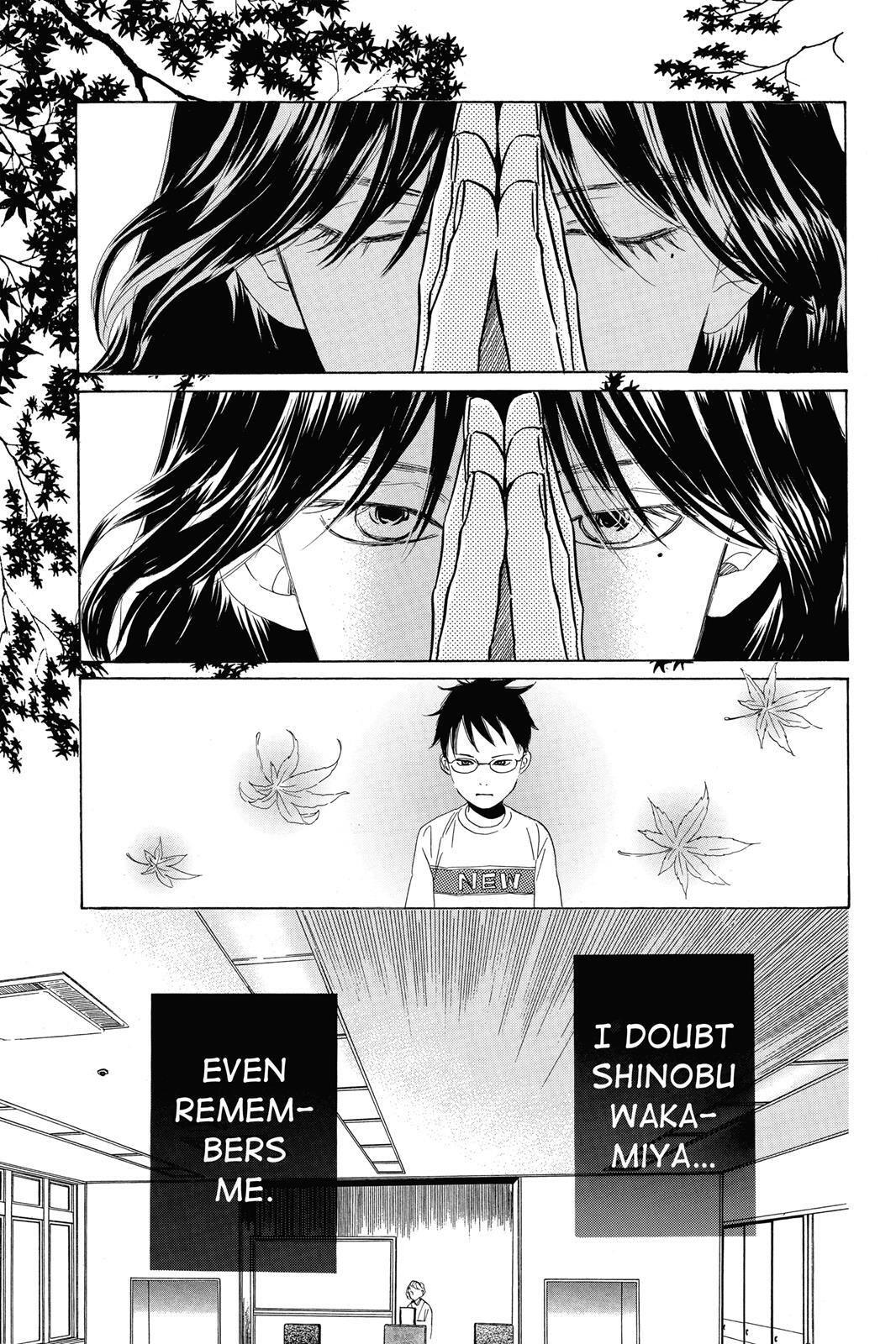 Read Chihayafuru Manga Online