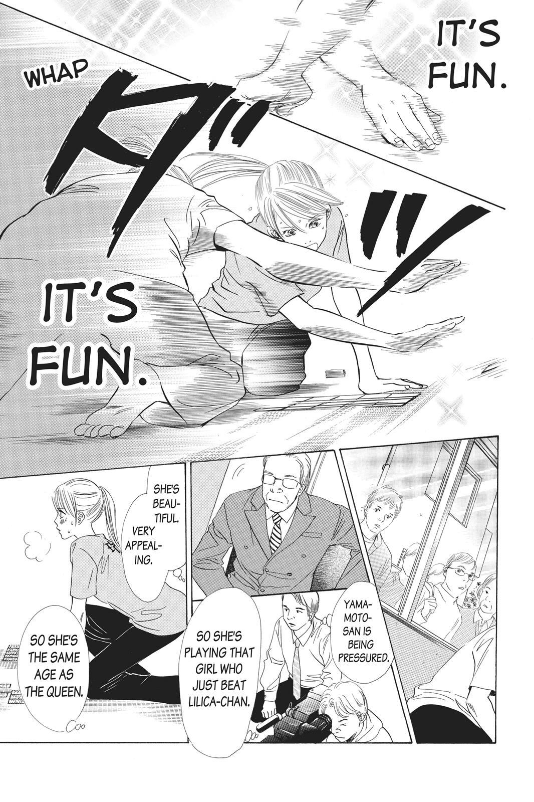 Read Chihayafuru Manga Online