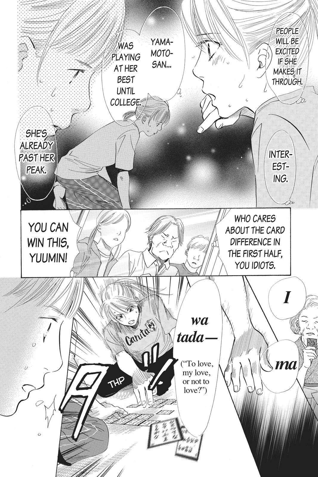 Read Chihayafuru Manga Online