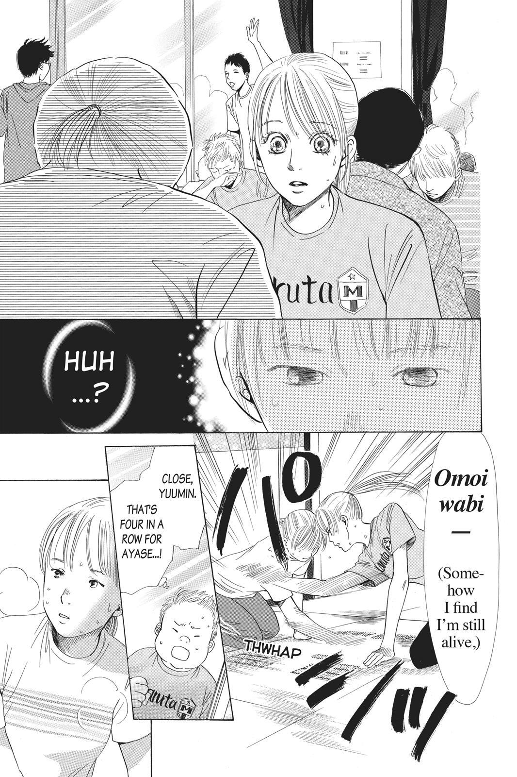 Read Chihayafuru Manga Online