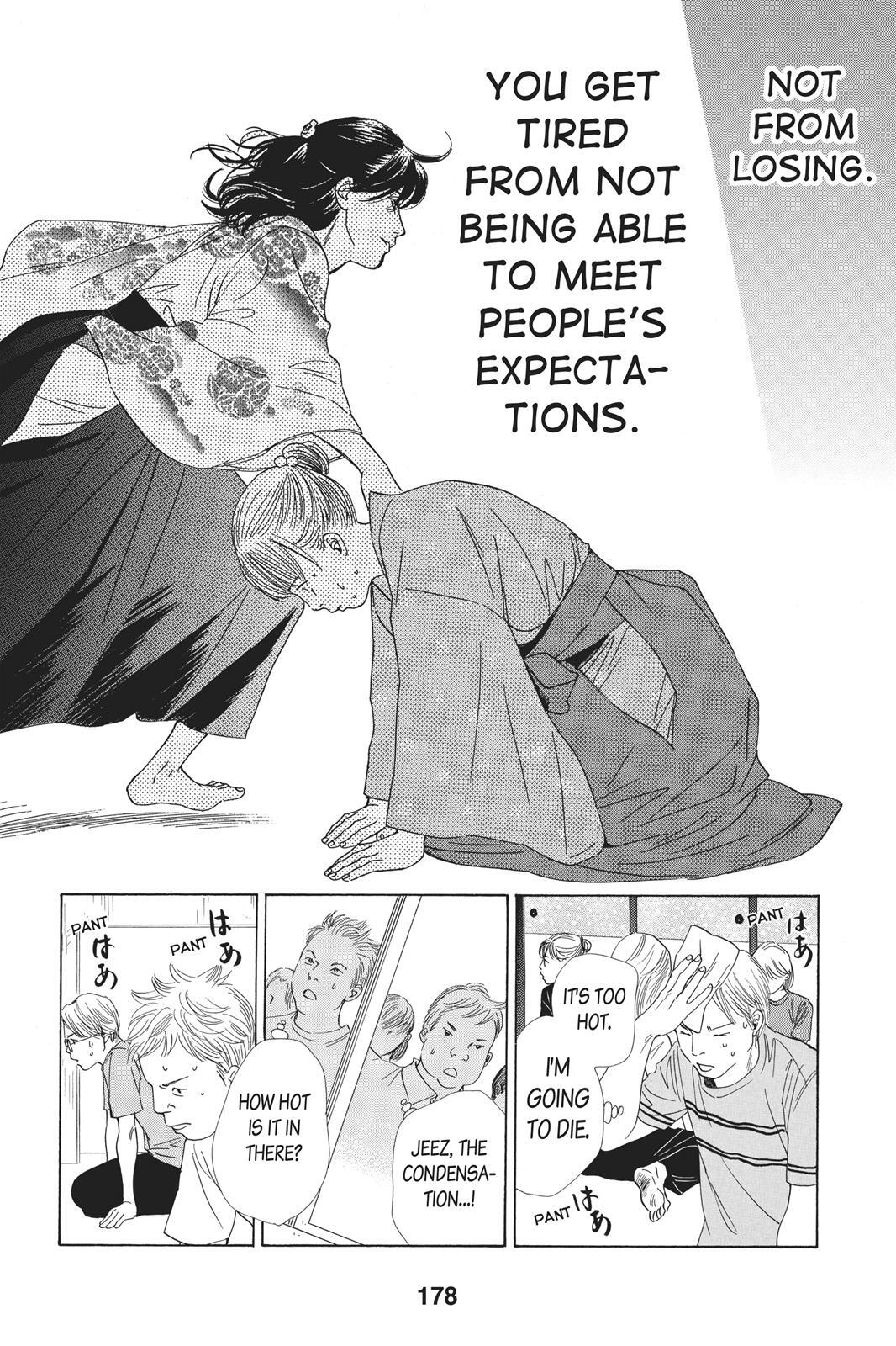 Read Chihayafuru Manga Online