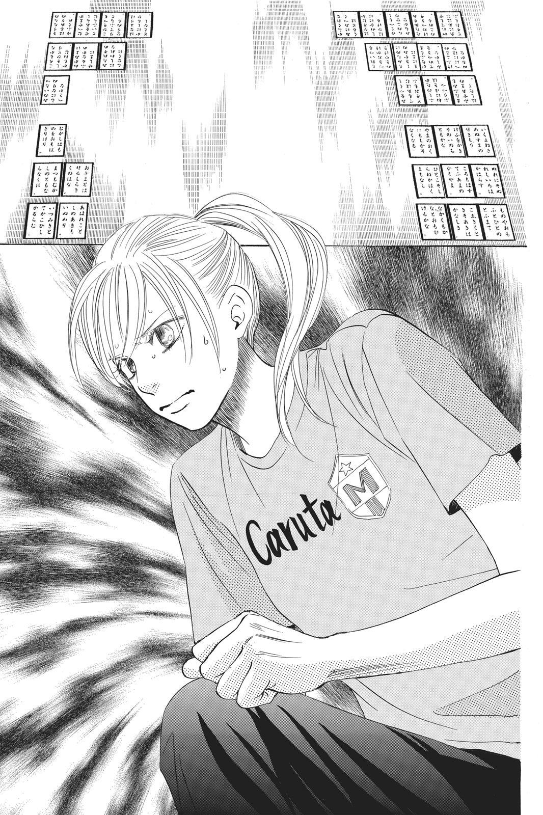 Read Chihayafuru Manga Online