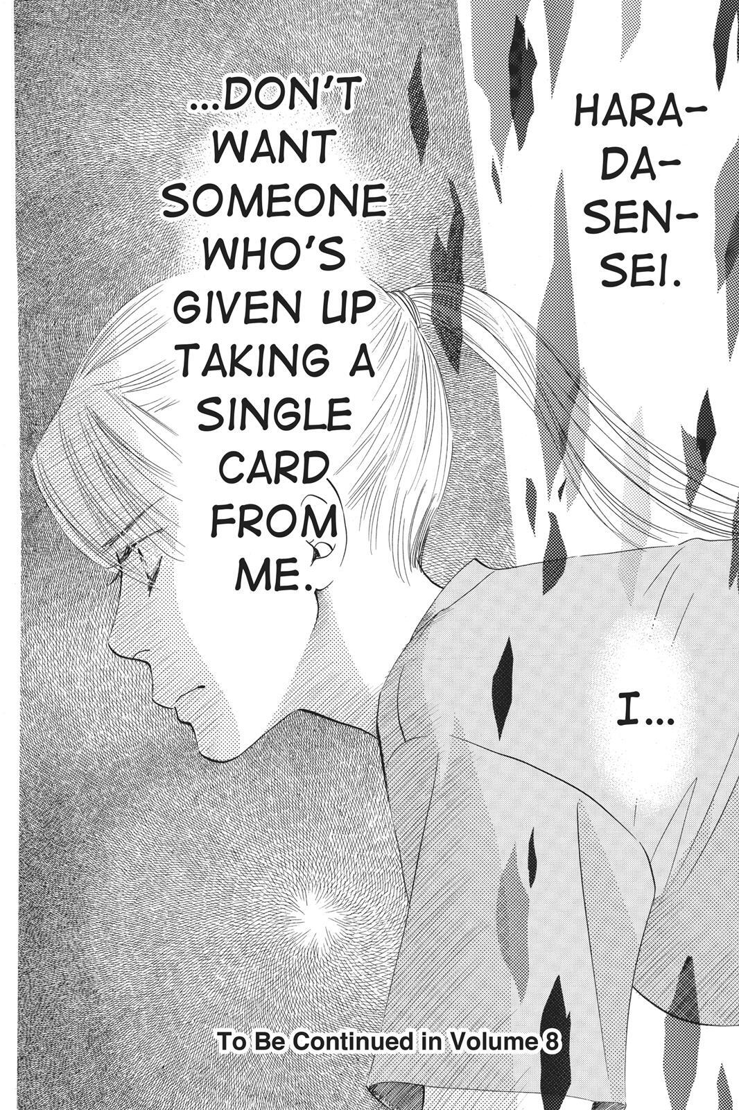Read Chihayafuru Manga Online
